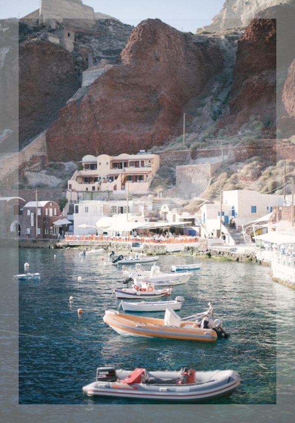 Seaside Parking at Ammoudi Bay