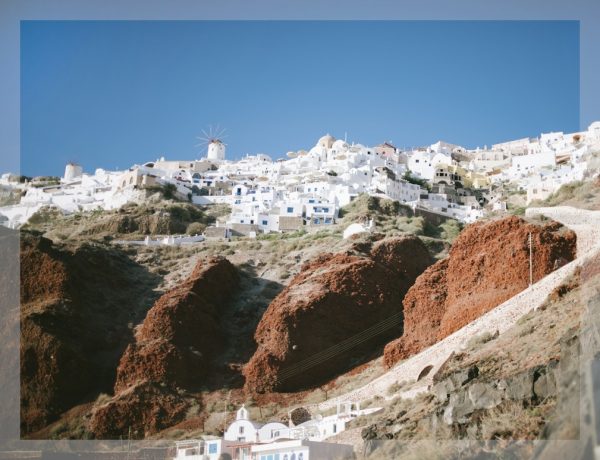 Greek Hillside